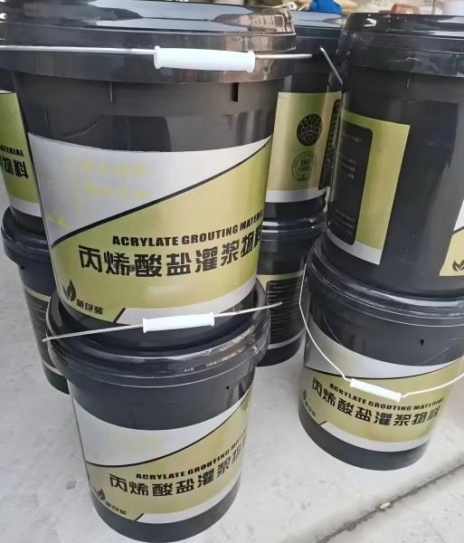 临海丙烯酸盐灌浆料